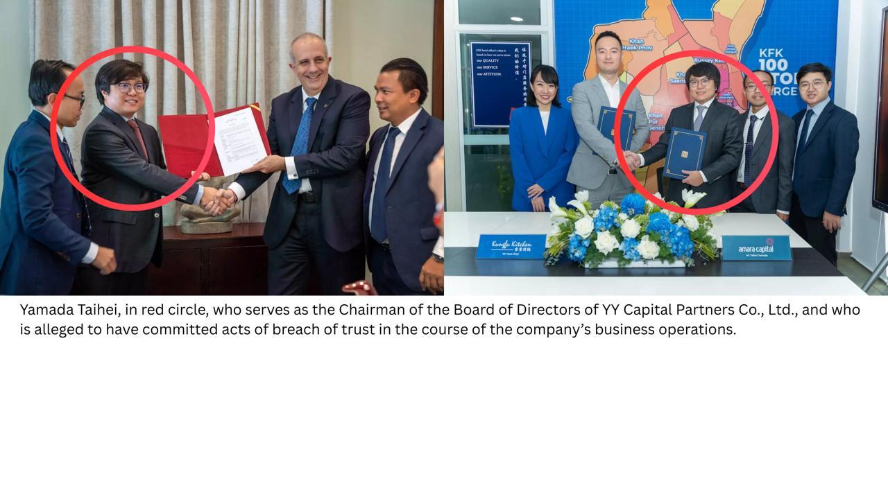Investor Appeals to Cambodian Authorities Over Alleged Misconduct by YY Capital Chairman