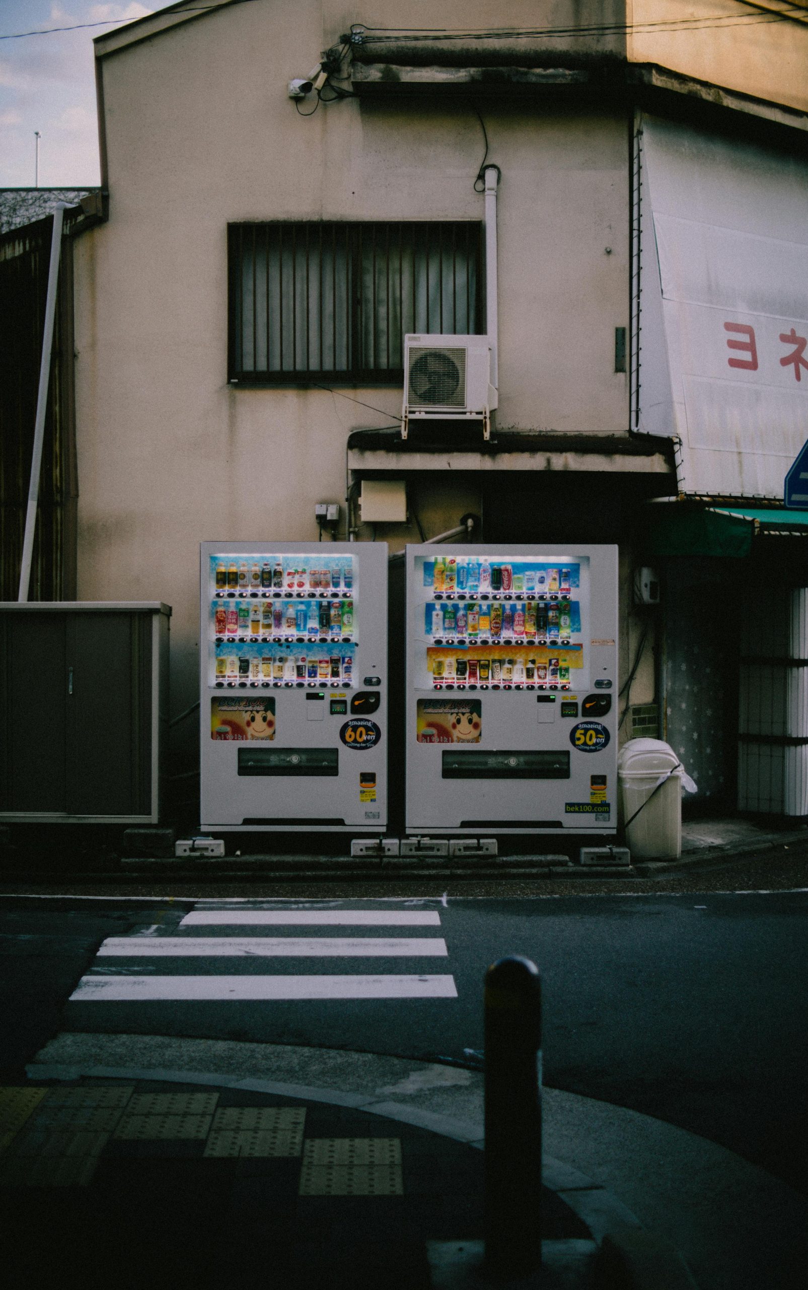 Vending Machine Service Providers in Dallas Offering Free Installation